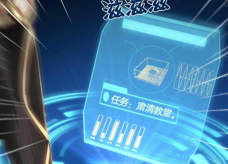 Mạt Thế Cùng Bạn Gái Zombie 2 trang 139