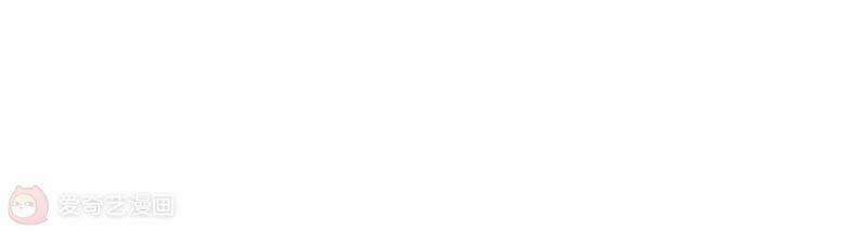 Mạt Thế Cùng Bạn Gái Zombie 2 trang 16