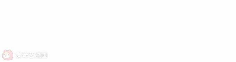 Mạt Thế Cùng Bạn Gái Zombie 2 trang 30