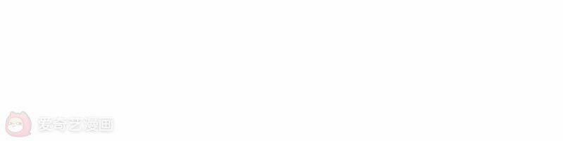 Mạt Thế Cùng Bạn Gái Zombie 2 trang 33