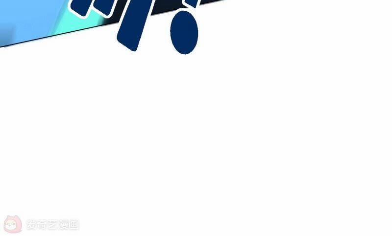 Mạt Thế Cùng Bạn Gái Zombie 2 trang 38