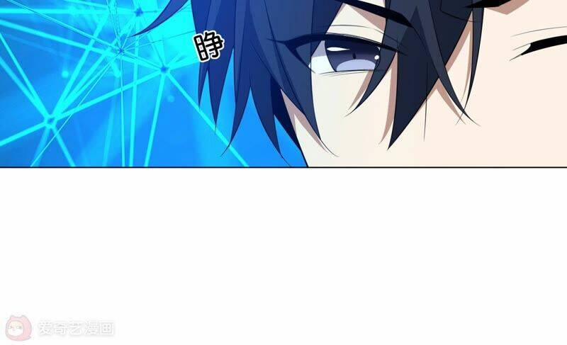 Mạt Thế Cùng Bạn Gái Zombie 2 trang 40