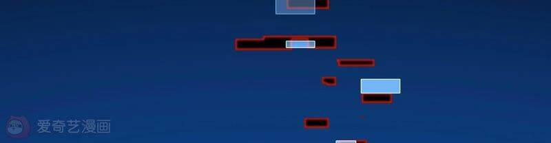 Mạt Thế Cùng Bạn Gái Zombie 2 trang 54