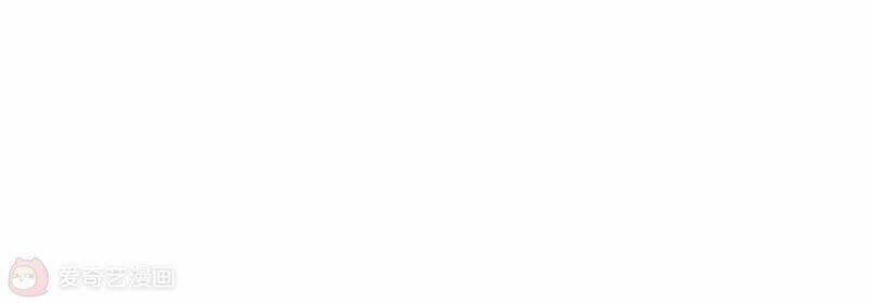 Mạt Thế Cùng Bạn Gái Zombie 2 trang 63