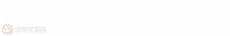 Mạt Thế Cùng Bạn Gái Zombie 2 trang 67