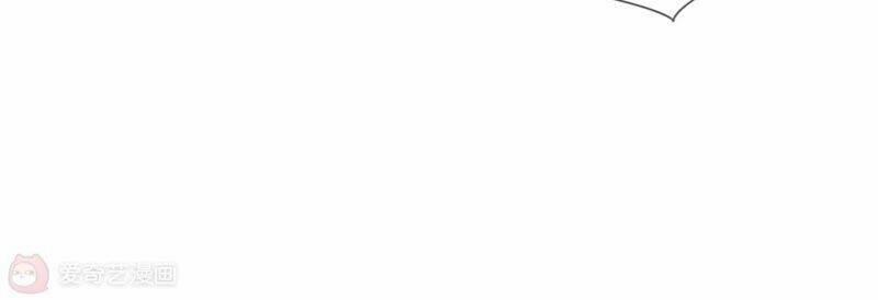 Mạt Thế Cùng Bạn Gái Zombie 2 trang 92