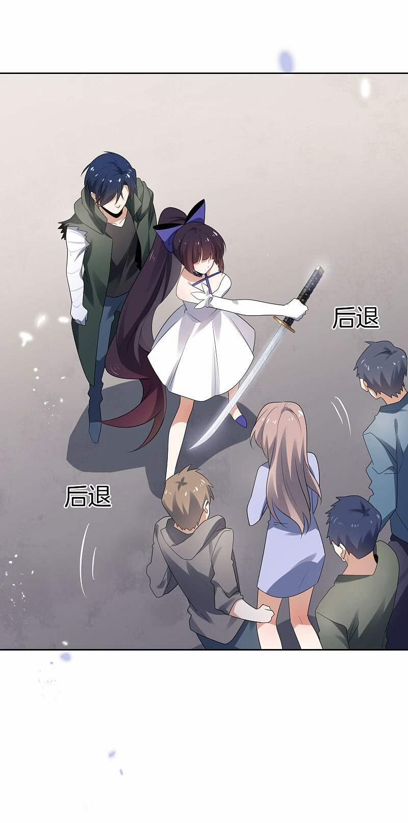 Mạt Thế Cùng Bạn Gái Zombie 25 trang 2