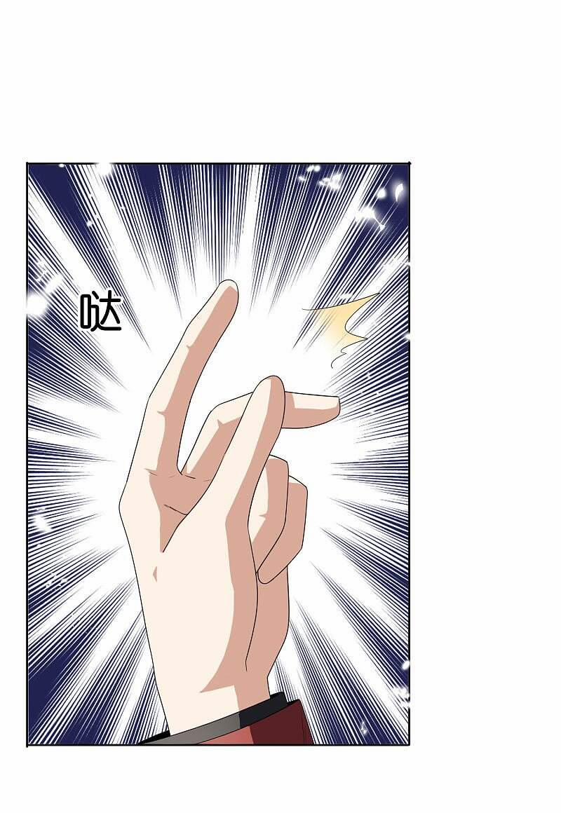 Mạt Thế Cùng Bạn Gái Zombie 26 trang 10