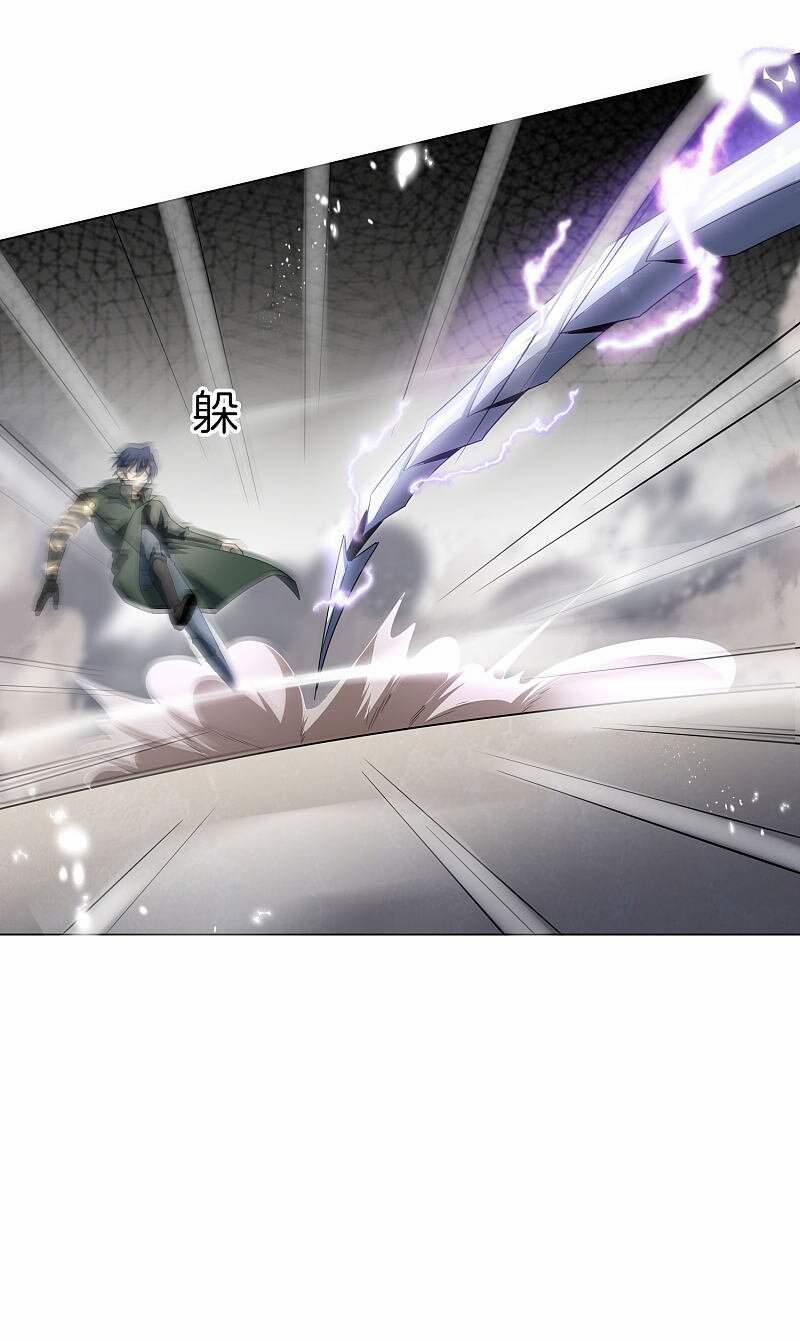 Mạt Thế Cùng Bạn Gái Zombie 26 trang 16