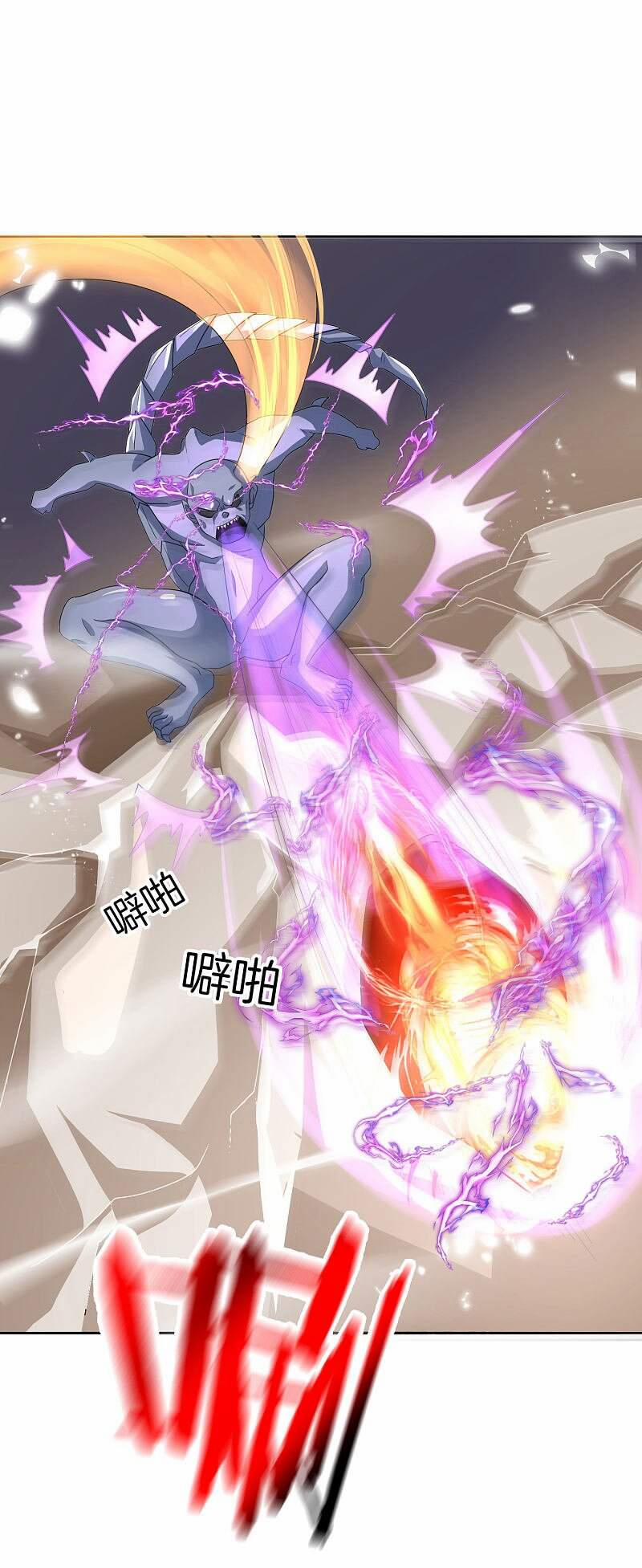 Mạt Thế Cùng Bạn Gái Zombie 26 trang 32