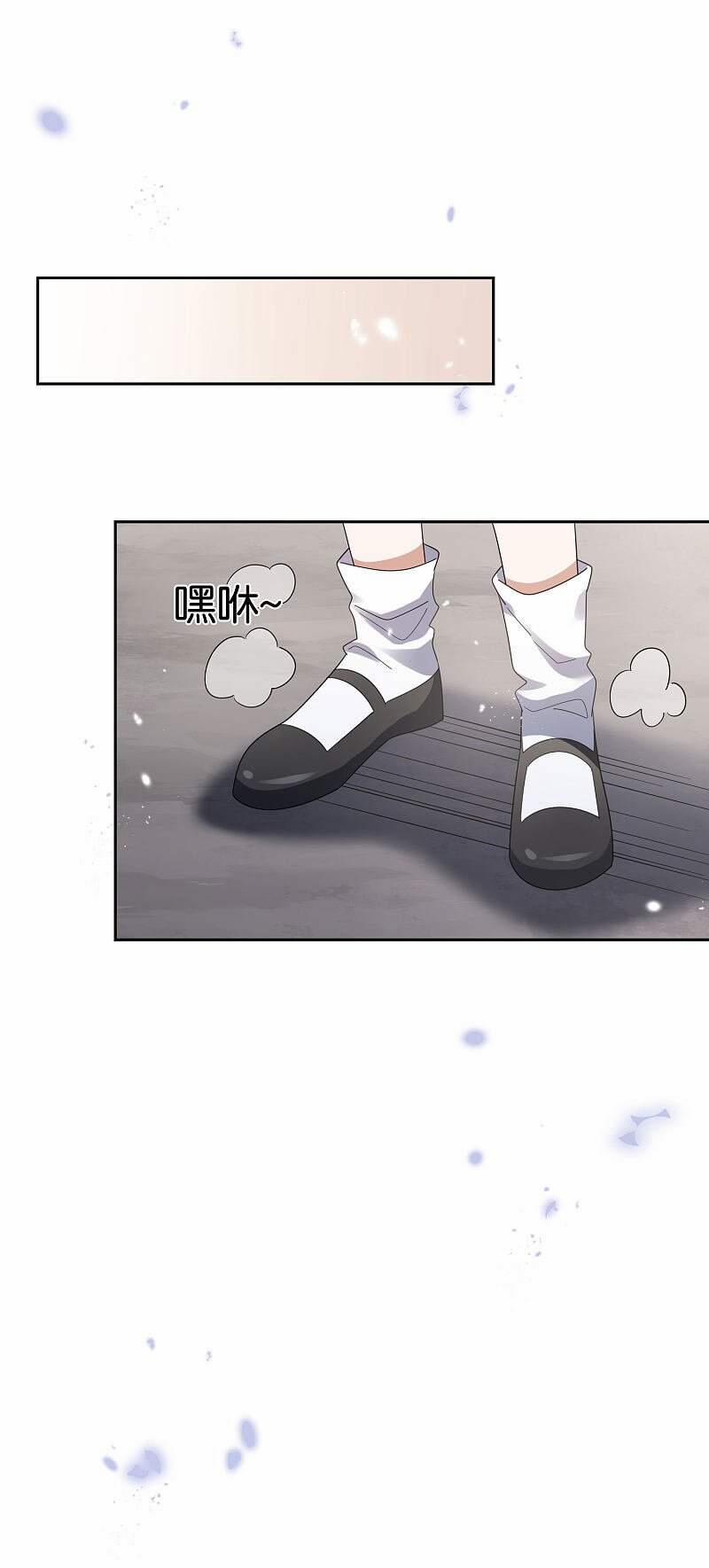 Mạt Thế Cùng Bạn Gái Zombie 31 trang 13