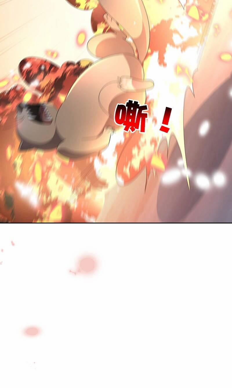 Mạt Thế Cùng Bạn Gái Zombie 34 trang 16