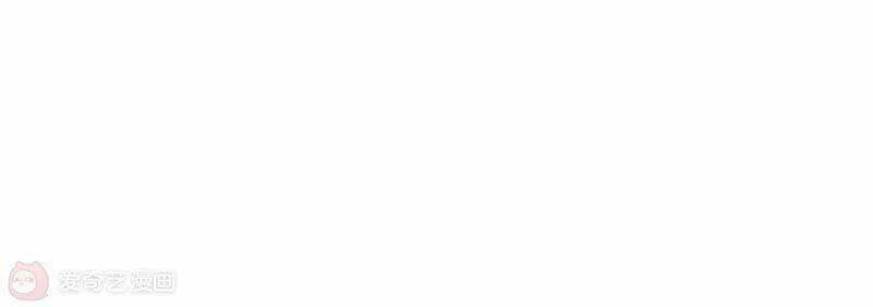 Mạt Thế Cùng Bạn Gái Zombie 4 trang 109