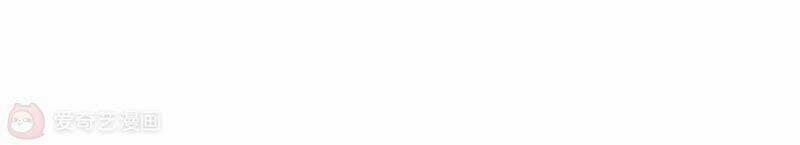 Mạt Thế Cùng Bạn Gái Zombie 4 trang 112