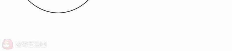 Mạt Thế Cùng Bạn Gái Zombie 4 trang 31