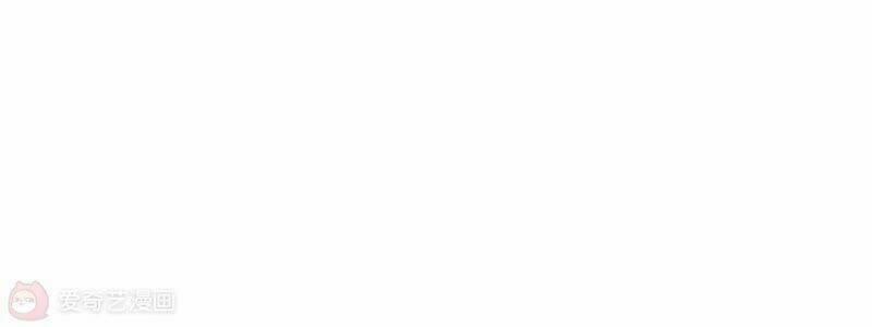 Mạt Thế Cùng Bạn Gái Zombie 4 trang 79