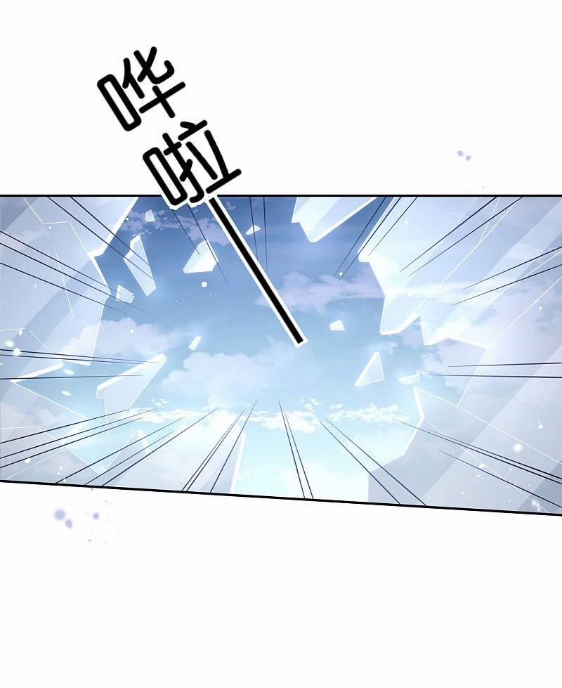 Mạt Thế Cùng Bạn Gái Zombie 44 trang 35