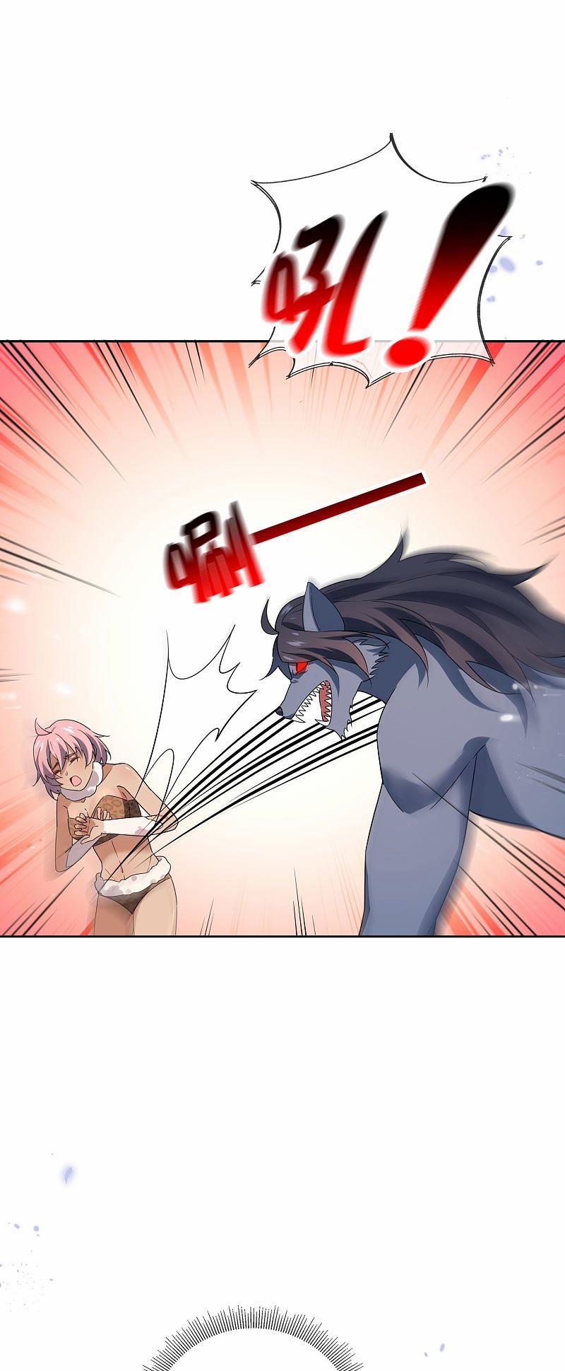 Mạt Thế Cùng Bạn Gái Zombie 47 trang 15