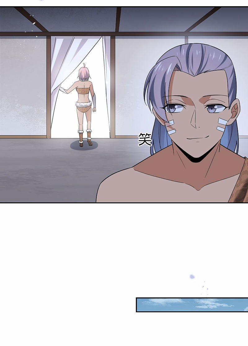 Mạt Thế Cùng Bạn Gái Zombie 47 trang 32