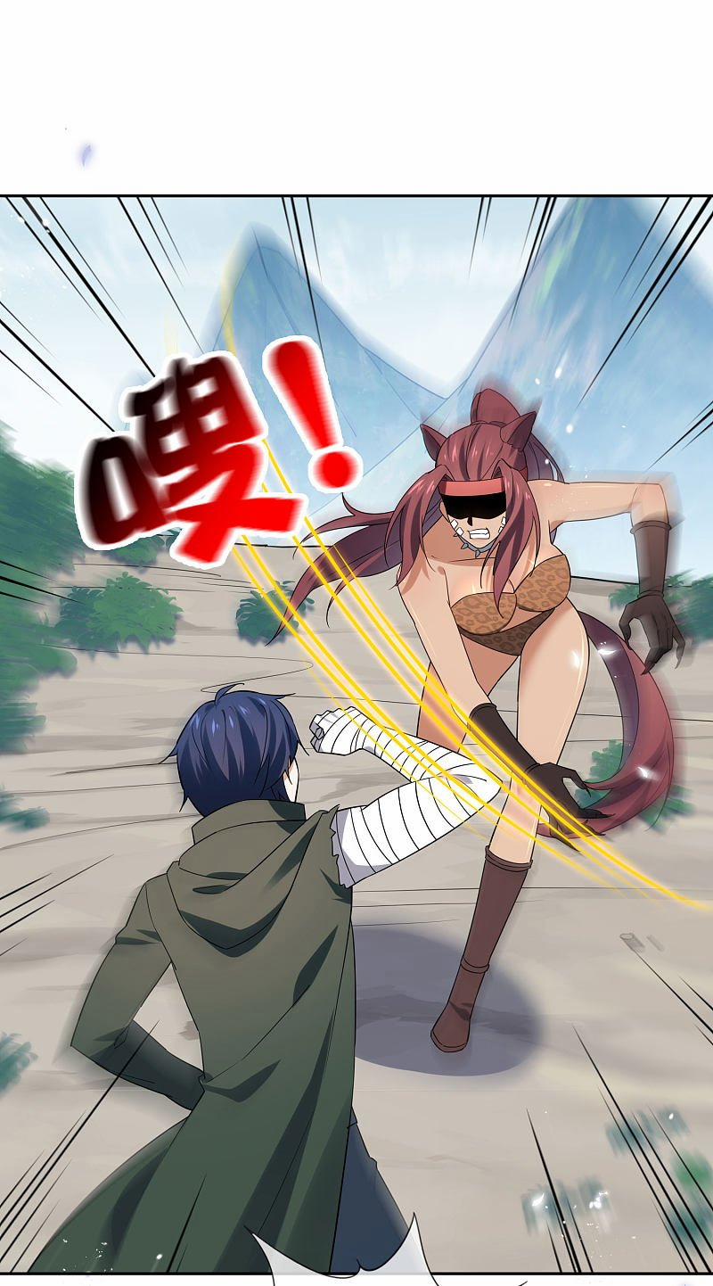 Mạt Thế Cùng Bạn Gái Zombie 47 trang 39