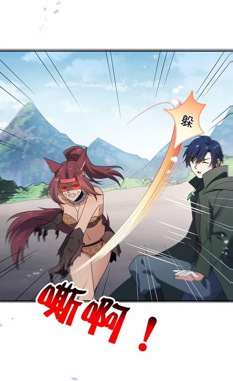 Mạt Thế Cùng Bạn Gái Zombie 48 trang 1