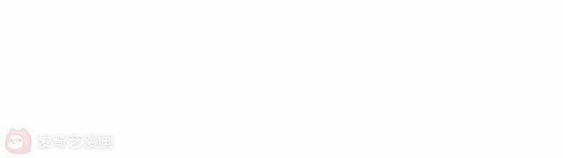 Mạt Thế Cùng Bạn Gái Zombie 5 trang 6