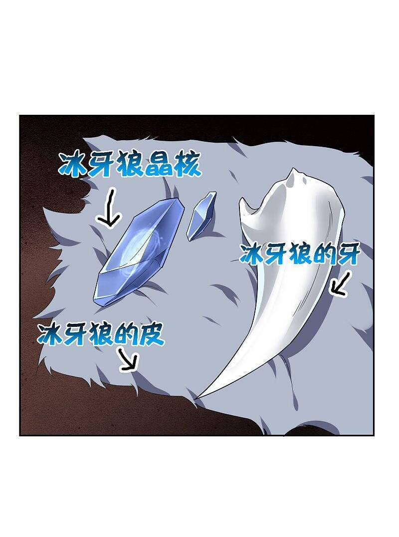 Mạt Thế Cùng Bạn Gái Zombie 50 trang 36