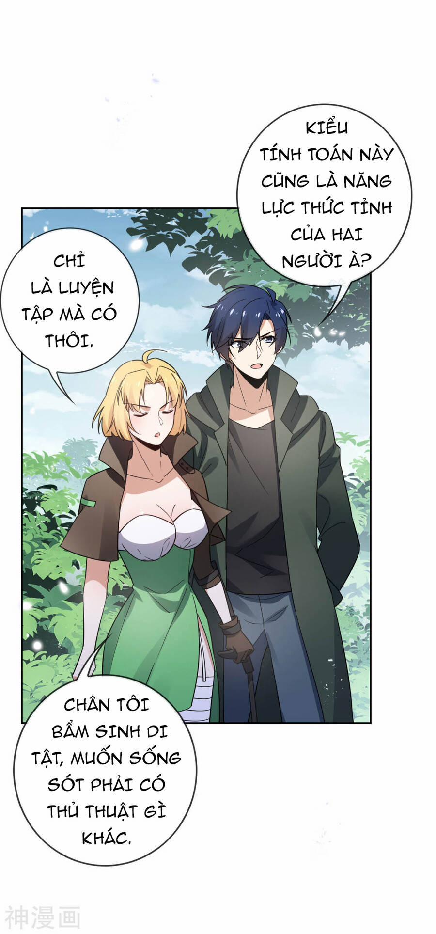 Mạt Thế Cùng Bạn Gái Zombie 53 trang 22