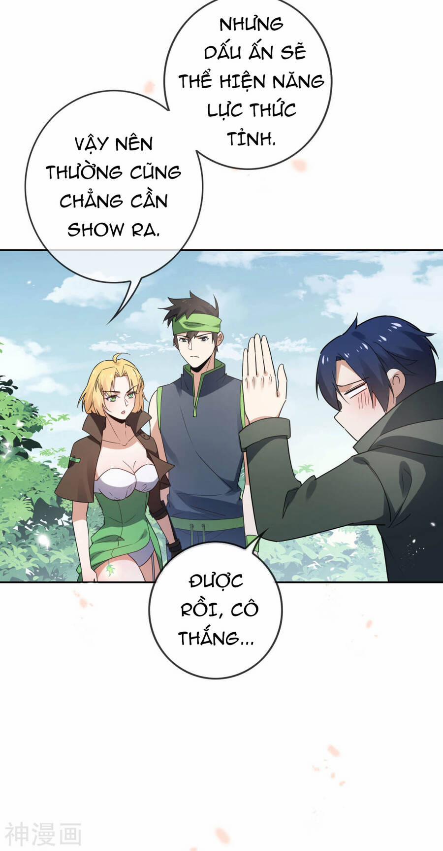 Mạt Thế Cùng Bạn Gái Zombie 53 trang 3