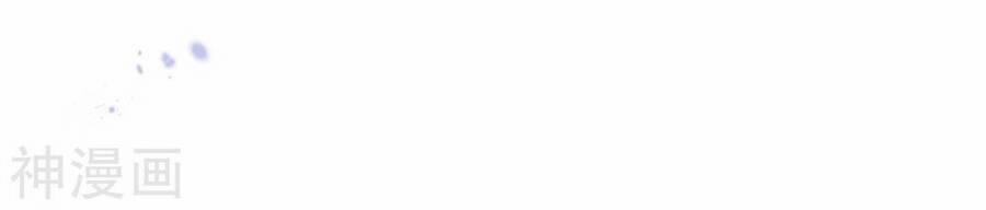 Mạt Thế Cùng Bạn Gái Zombie 54 trang 22