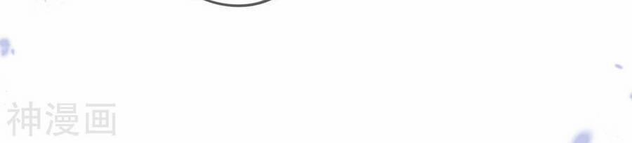 Mạt Thế Cùng Bạn Gái Zombie 56 trang 35