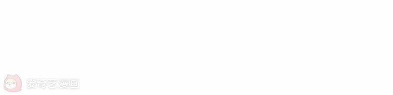 Mạt Thế Cùng Bạn Gái Zombie 6 trang 107