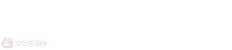 Mạt Thế Cùng Bạn Gái Zombie 6 trang 3