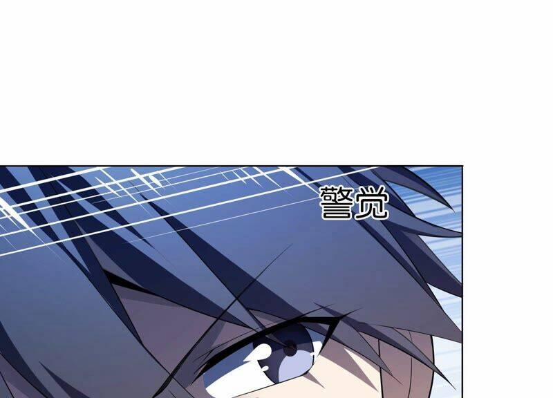 Mạt Thế Cùng Bạn Gái Zombie 6 trang 66