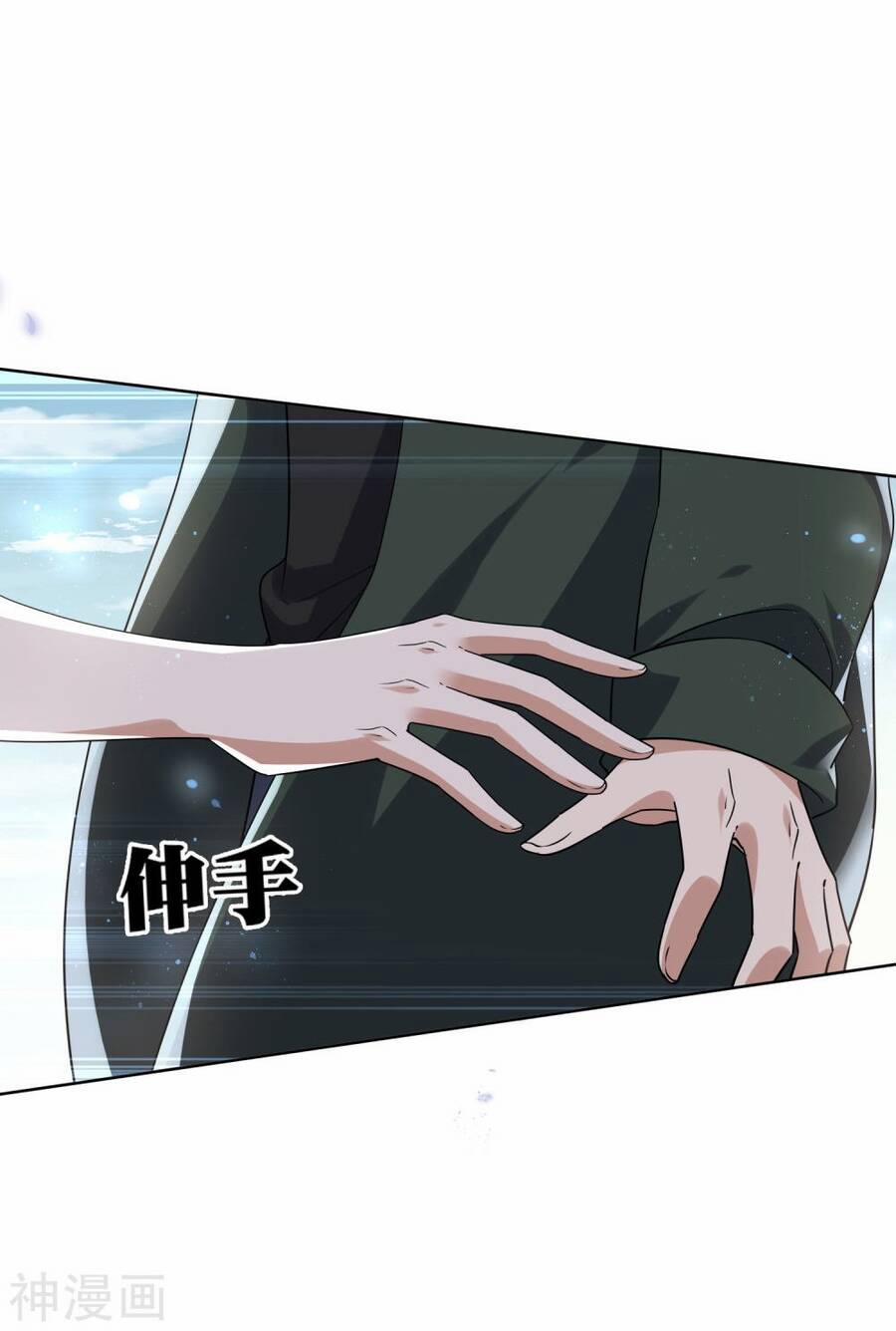 Mạt Thế Cùng Bạn Gái Zombie 60 trang 14