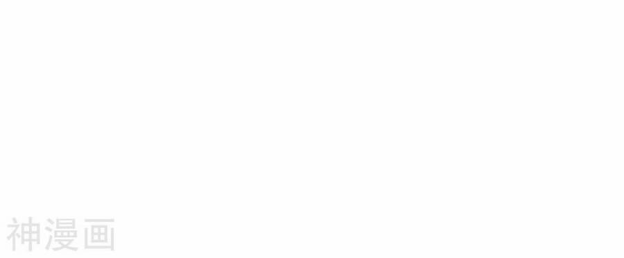 Mạt Thế Cùng Bạn Gái Zombie 60 trang 26