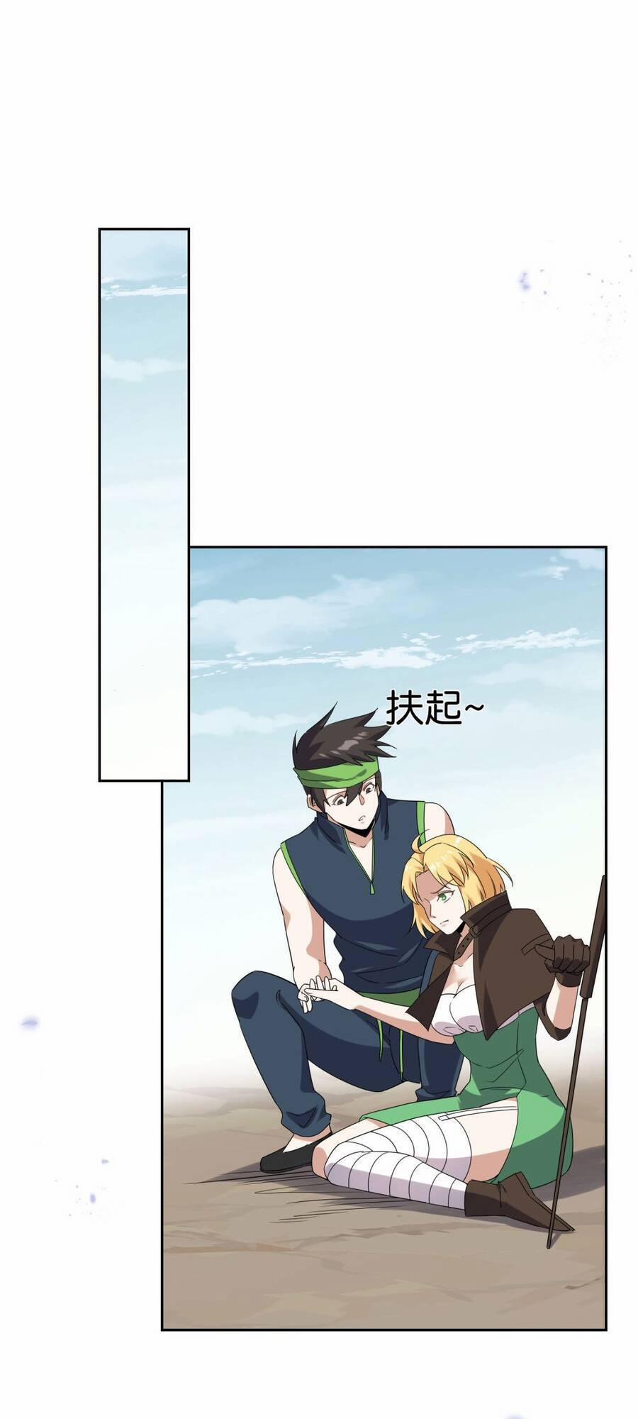 Mạt Thế Cùng Bạn Gái Zombie 60 trang 48