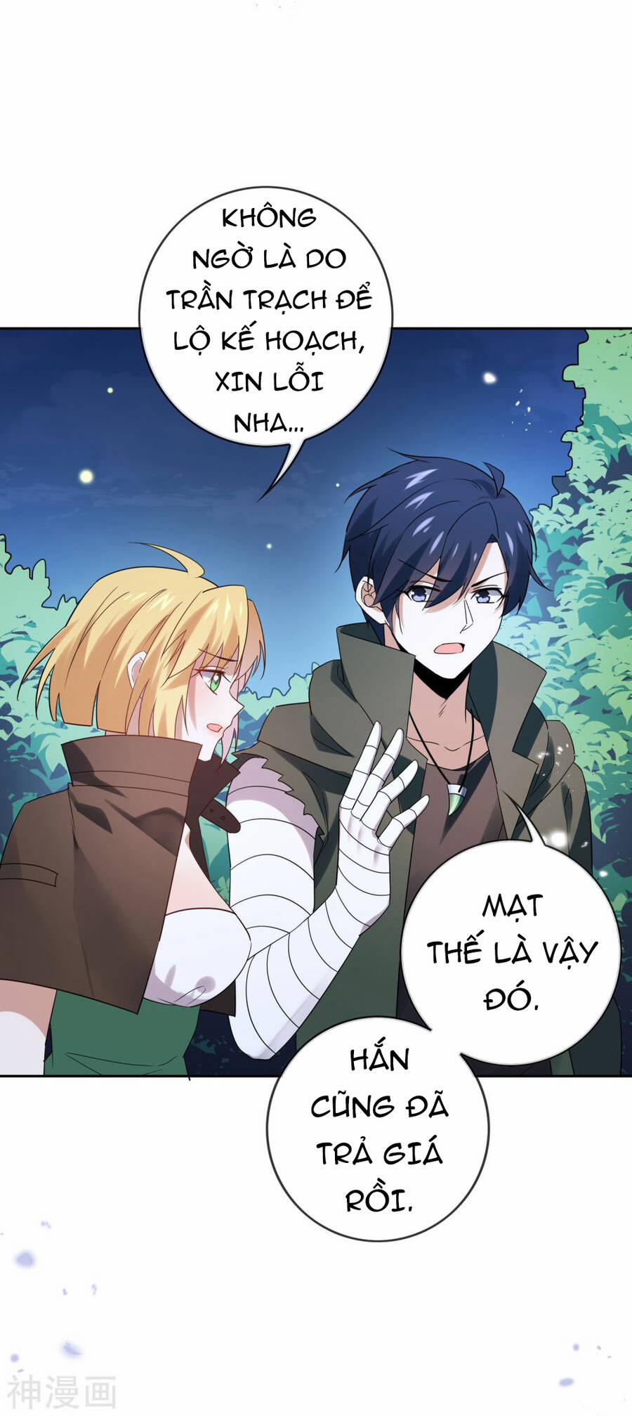 Mạt Thế Cùng Bạn Gái Zombie 64 trang 3