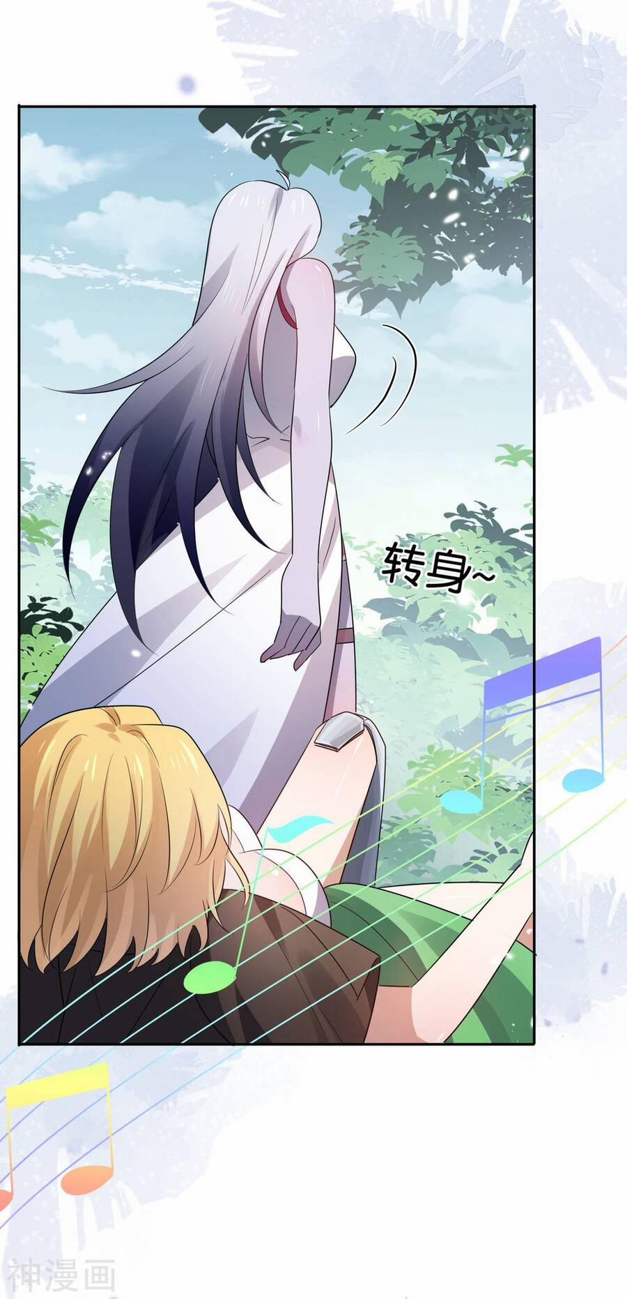 Mạt Thế Cùng Bạn Gái Zombie 68 trang 24