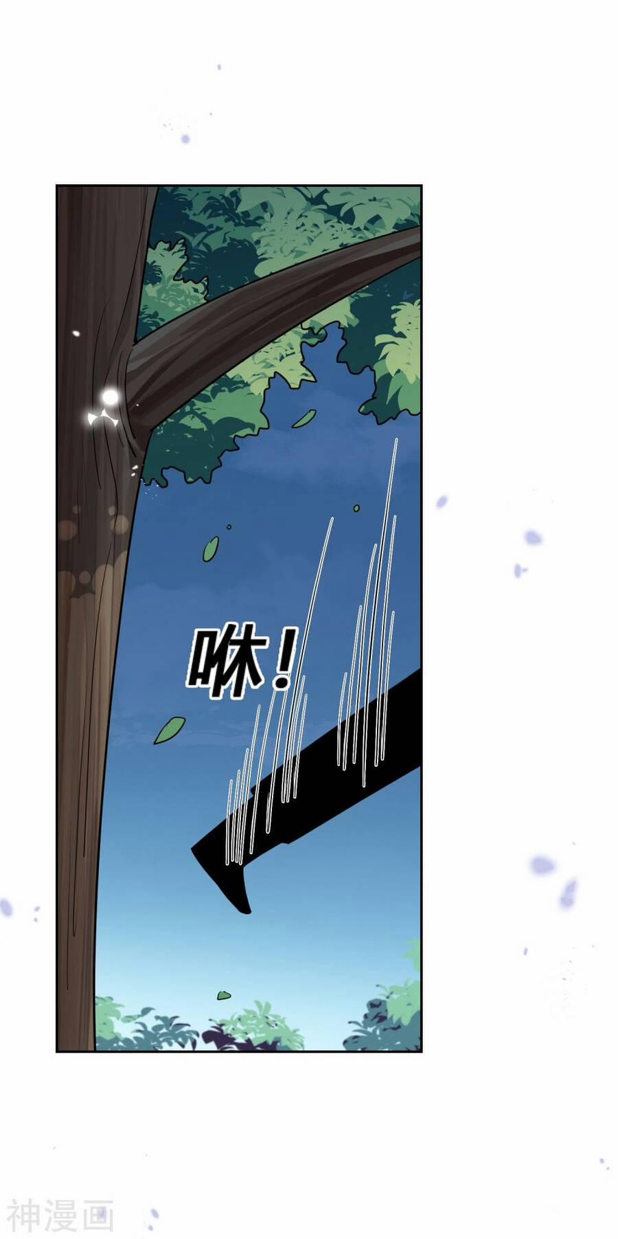 Mạt Thế Cùng Bạn Gái Zombie 69 trang 13