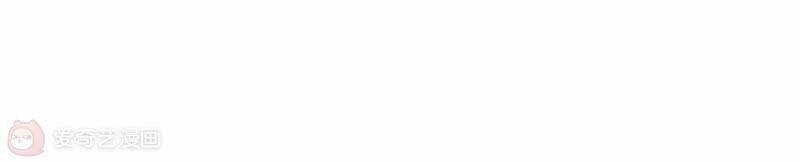 Mạt Thế Cùng Bạn Gái Zombie 7 trang 102