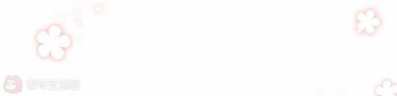 Mạt Thế Cùng Bạn Gái Zombie 7 trang 74