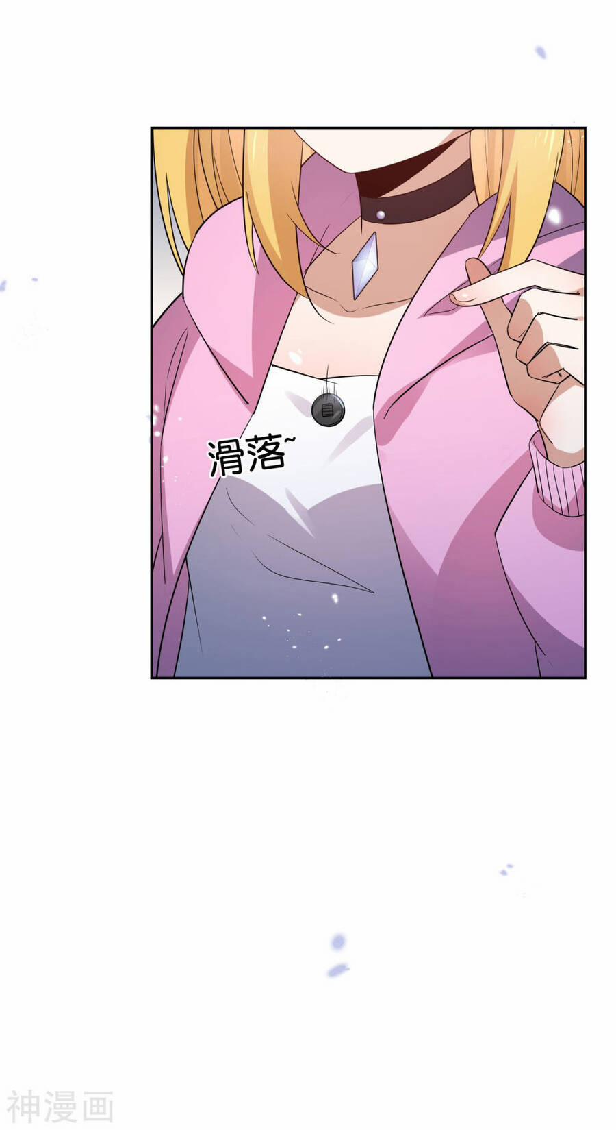 Mạt Thế Cùng Bạn Gái Zombie 73 trang 12