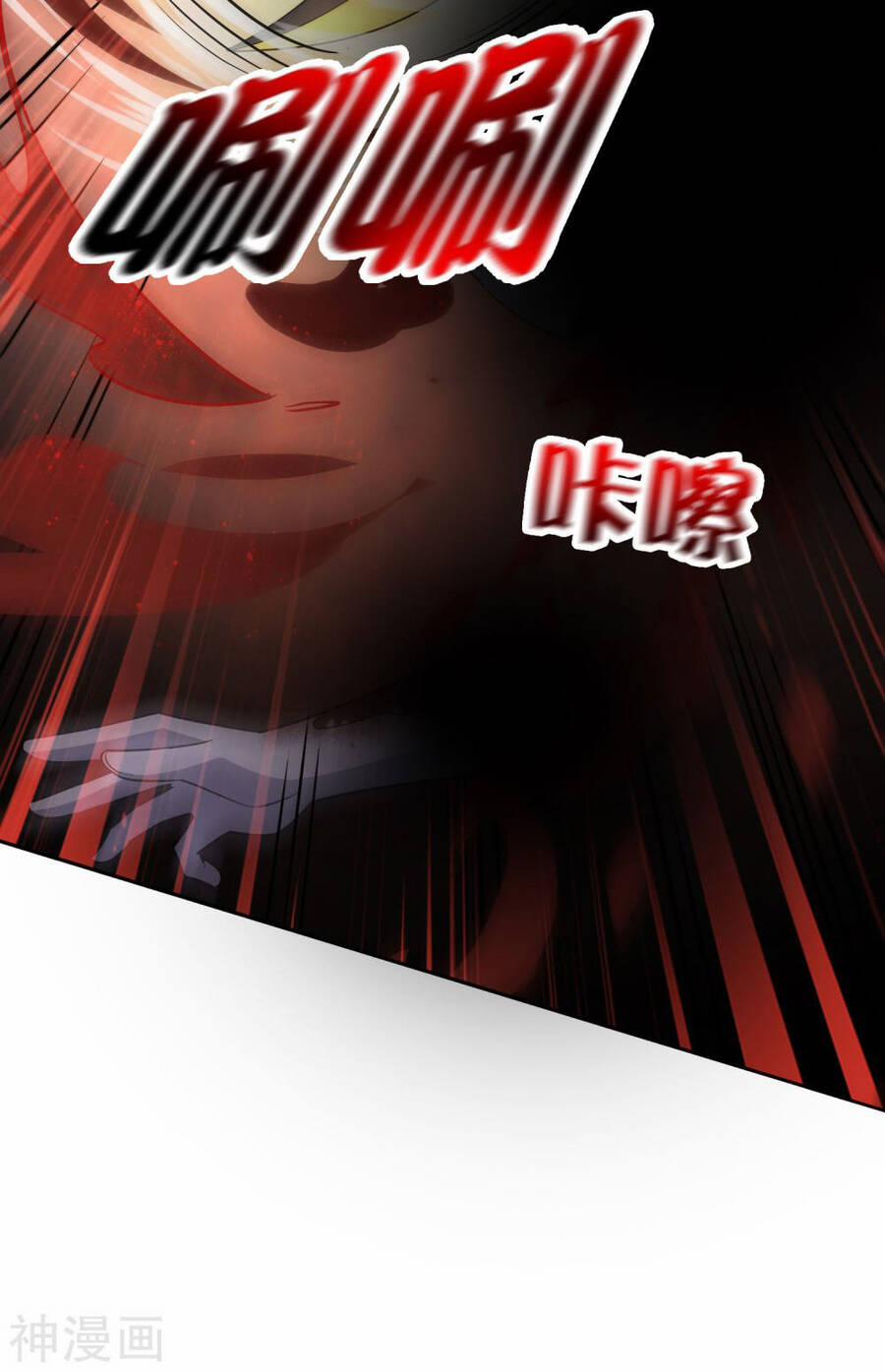 Mạt Thế Cùng Bạn Gái Zombie 74 trang 25