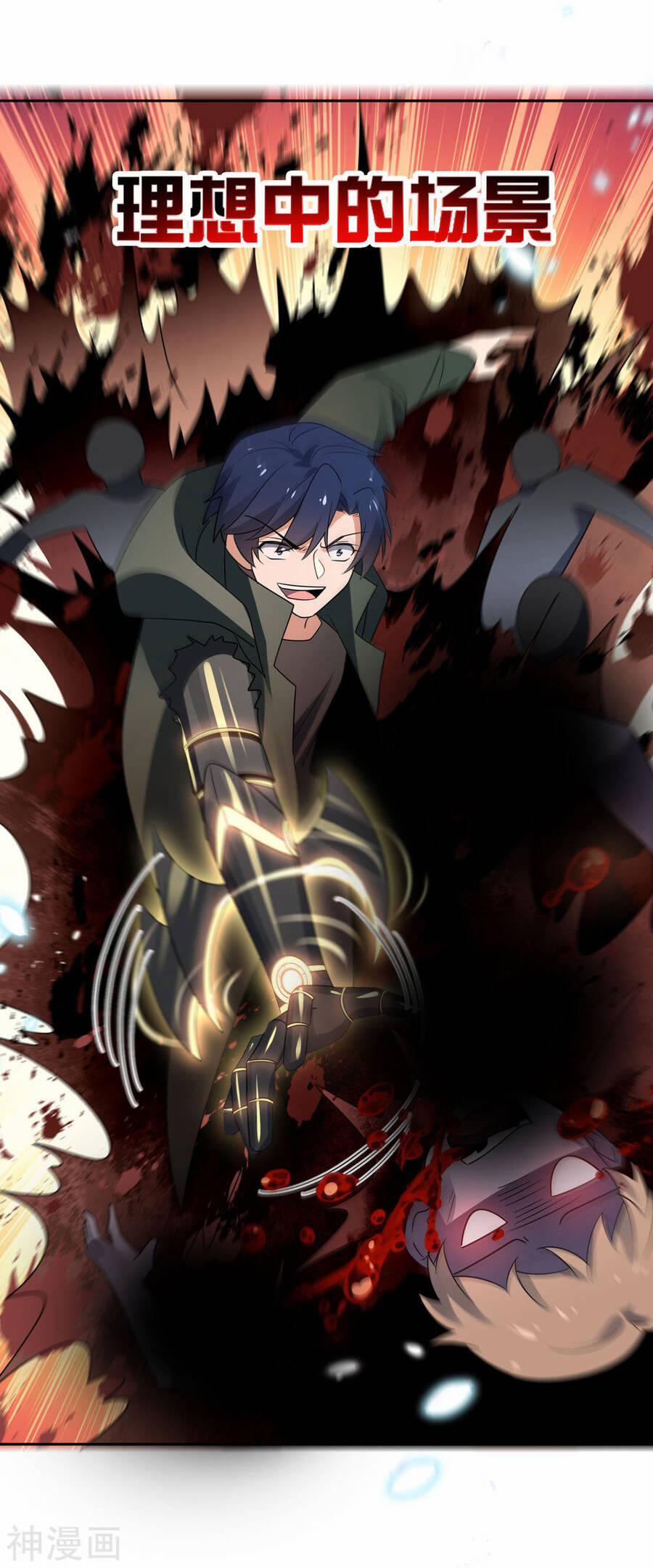 Mạt Thế Cùng Bạn Gái Zombie 77 trang 13