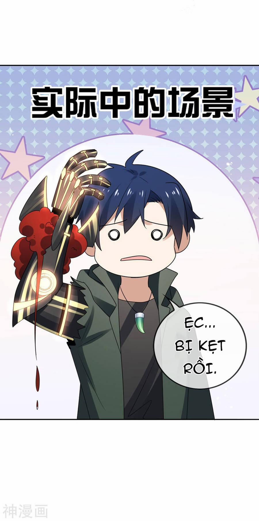 Mạt Thế Cùng Bạn Gái Zombie 77 trang 14