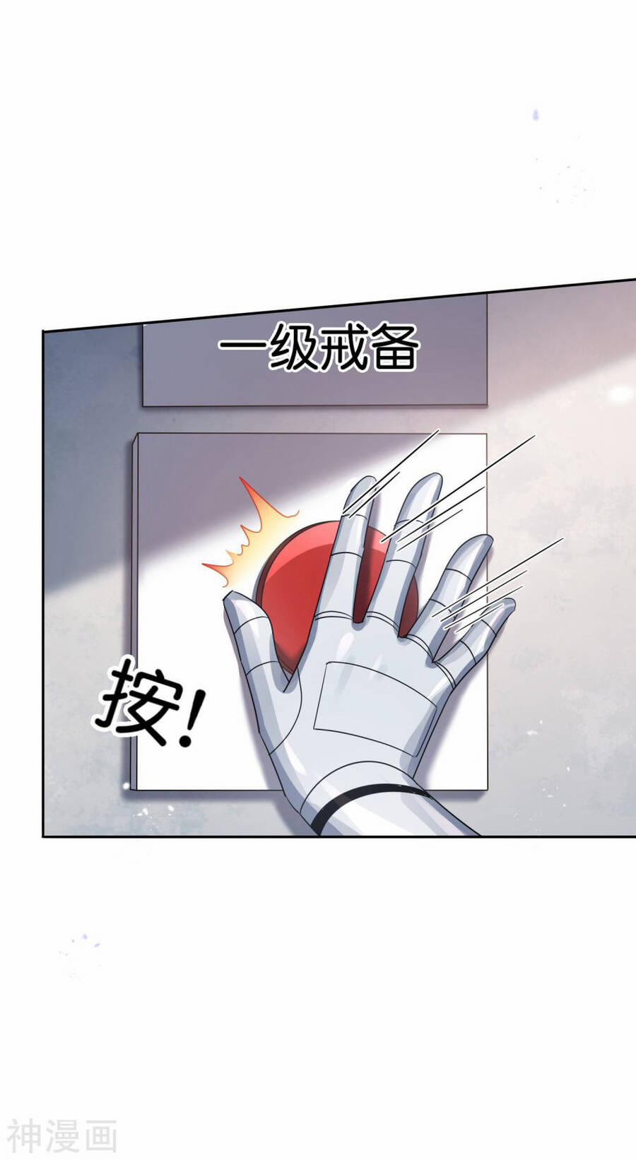 Mạt Thế Cùng Bạn Gái Zombie 77 trang 7