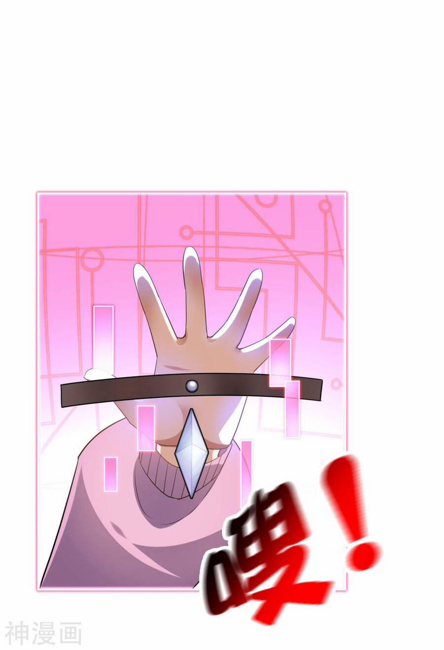 Mạt Thế Cùng Bạn Gái Zombie 78 trang 6