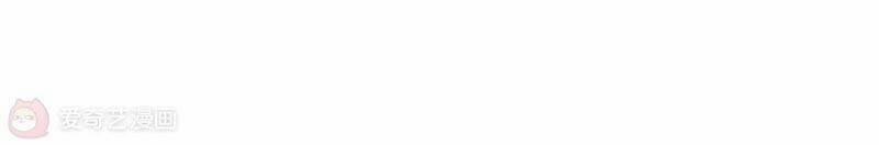 Mạt Thế Cùng Bạn Gái Zombie 8 trang 116