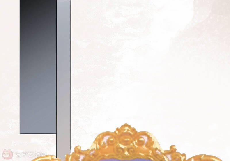 Mạt Thế Cùng Bạn Gái Zombie 8 trang 26